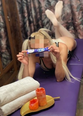 Проститутка Анюточка