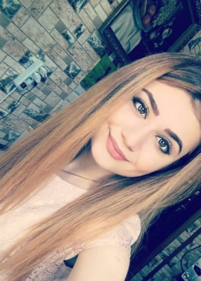 Проститутка ЛОЛА