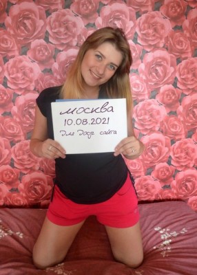 Проститутка Ангелина